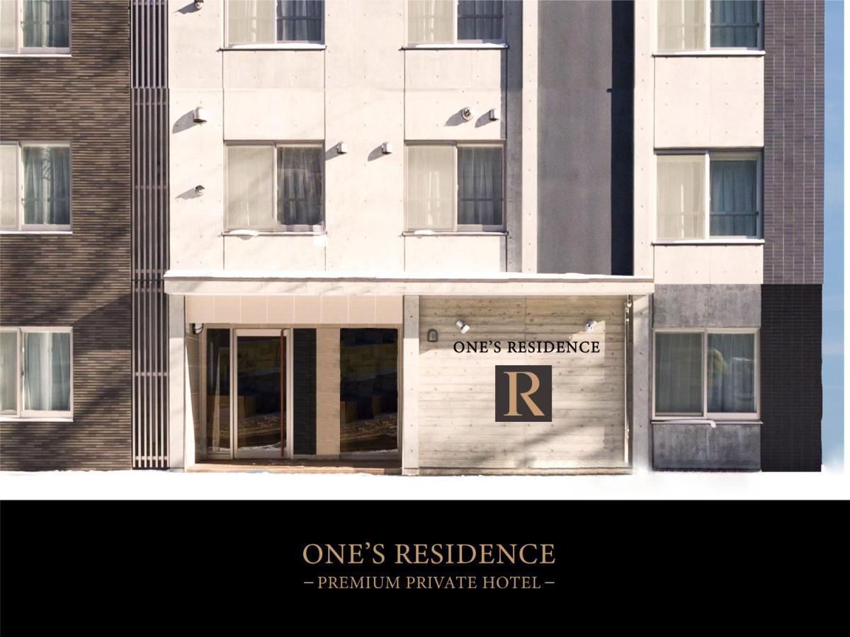 Hotel One'S Residence Sapporo Exteriör bild